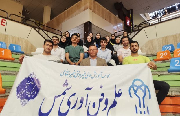 بازدید دانشجویان رشته تربیت بدنی از مجموعه ورزشی پور شریفی
