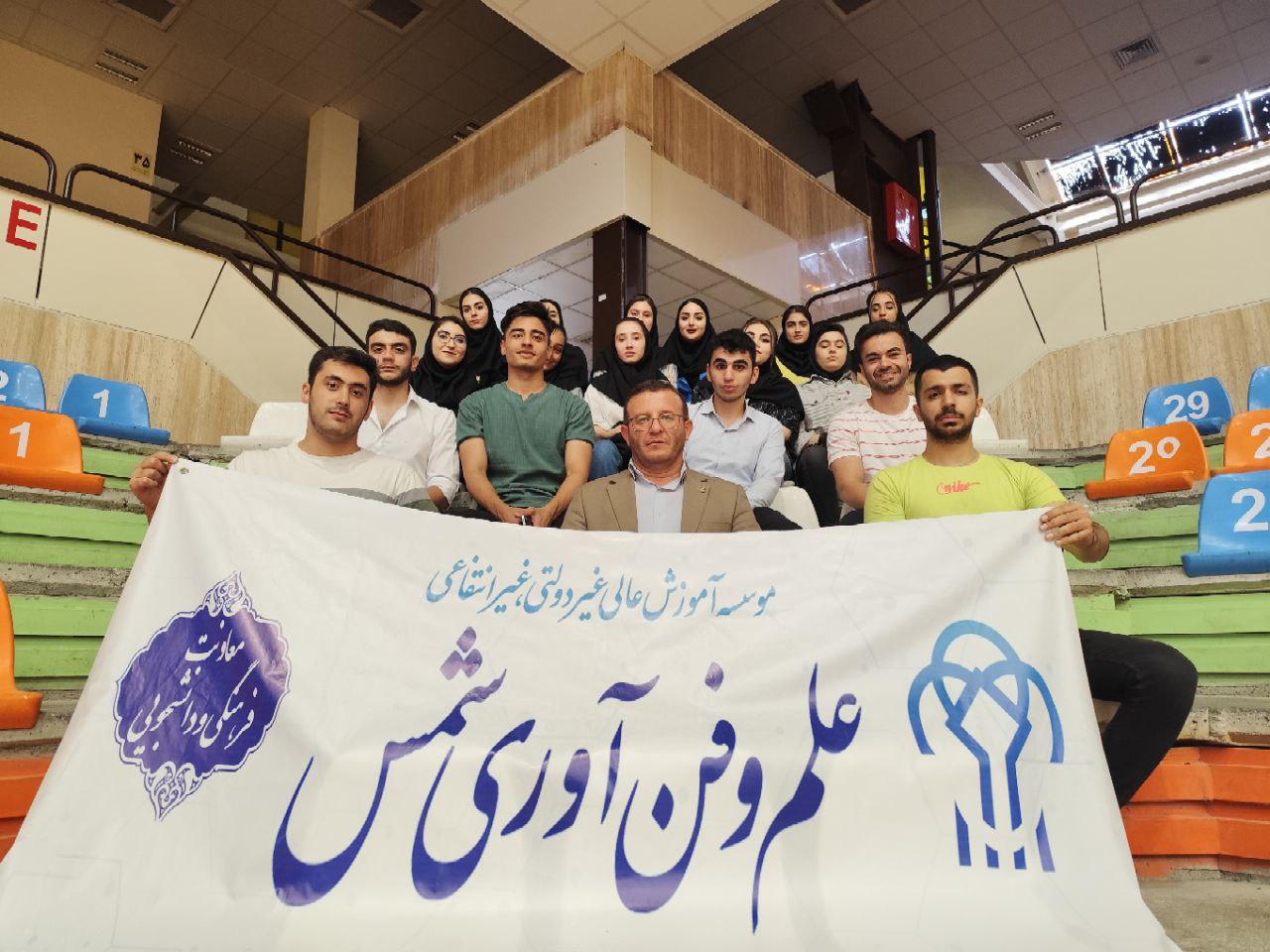 بازدید دانشجویان رشته تربیت بدنی از مجموعه ورزشی پور شریفی