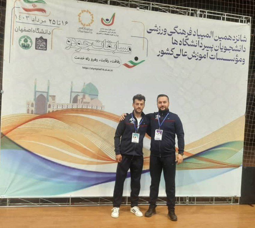 حضور نمایندگان دانشگاه در شانزدهمین المپیاد فرهنگی ورزشی کشور