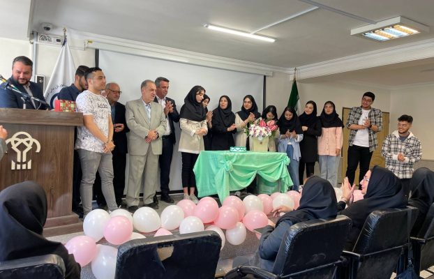 مراسم بزرگداشت روز روانشناس